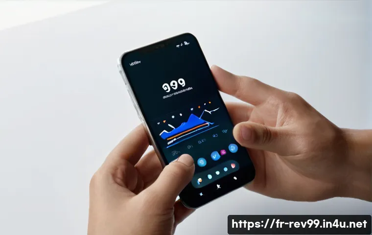 Reverse: 1999 Mobile : La Vérité sur ses performances enfin révélée 3 리버스 1999 모바일 앱 성능 테스트 관련 이미지 1